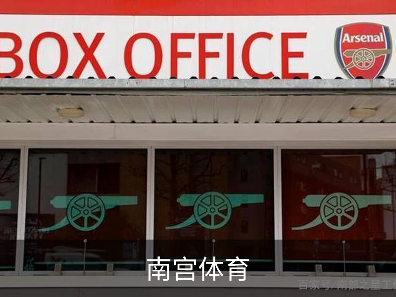 企业介绍